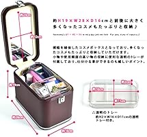 大容量コスメボックス 三面鏡付き大容量コスメボックス｜通販のベルメゾンネット
