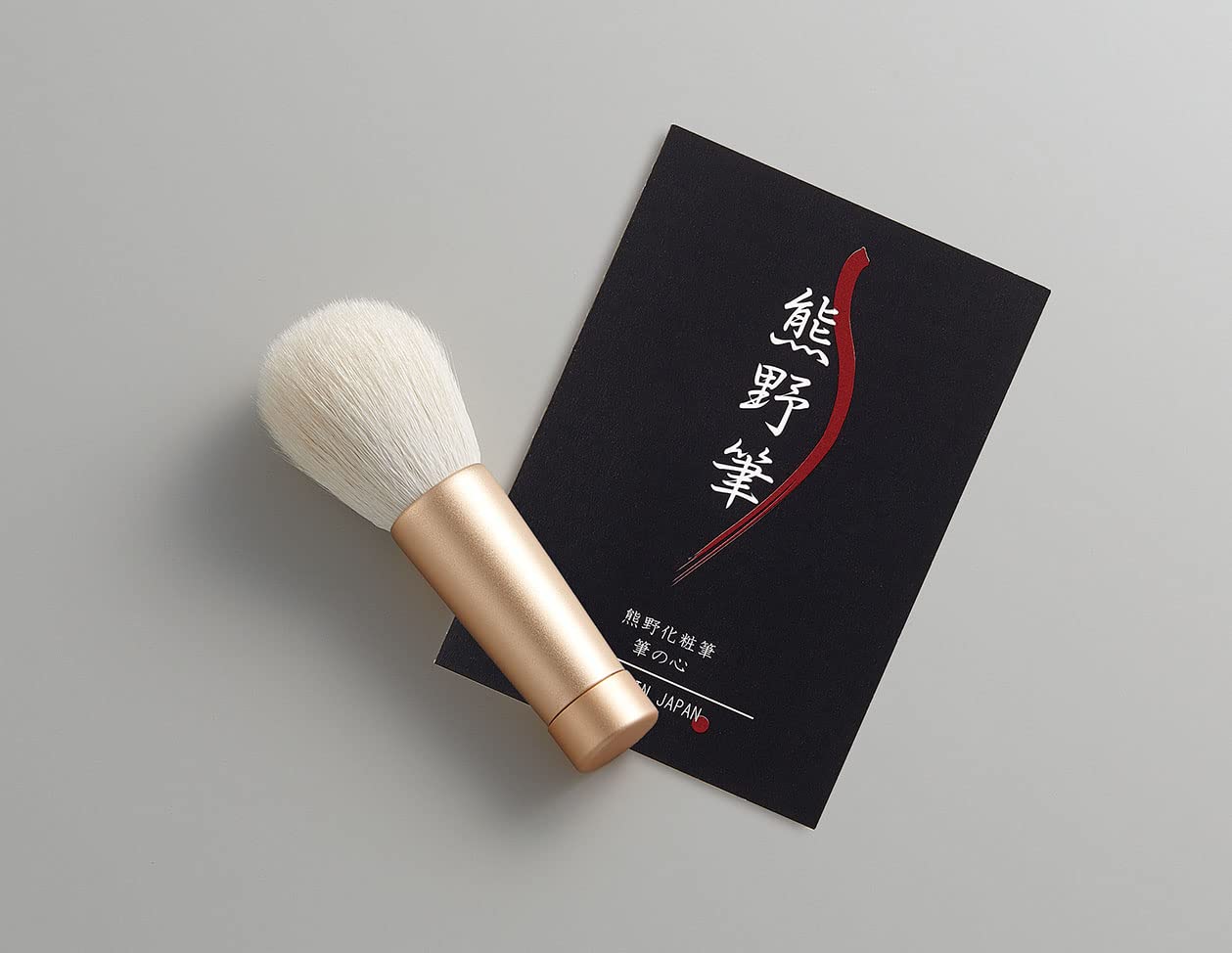 Amazon | ゼニス 熊野筆 洗顔ブラシ KFi-50FW | ゼニス | 洗顔ブラシ 通販
