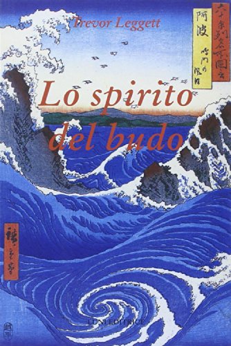 Lo spirito del budo