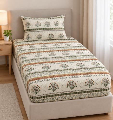 Image of 300TC Soft Touch Hypoallergenic Glace Cotton All Around Elastic Fitted Bedsheet for Single Bed Size 36 inchx 78 inch Inch with 1 King Size Pillow Cover - Cream Tree Print