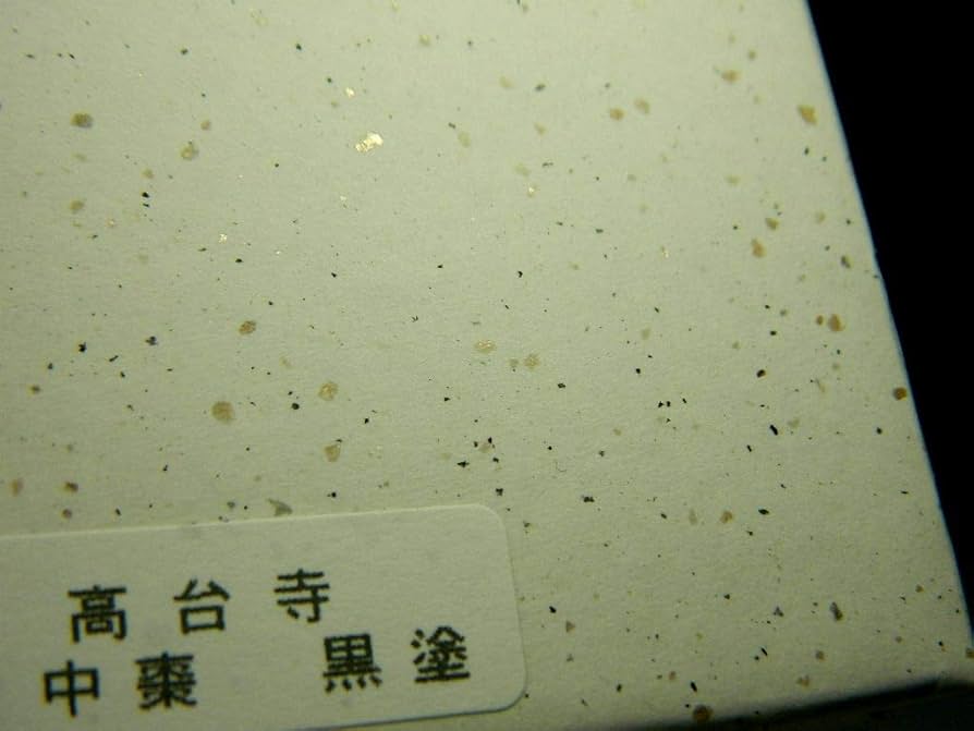 お写真より中棗　中朱塗　コウノトリ　蒔繪 Amazon｜中棗 高台寺蒔絵 朱塗 色蒔絵 型崩れしにくいフェノール