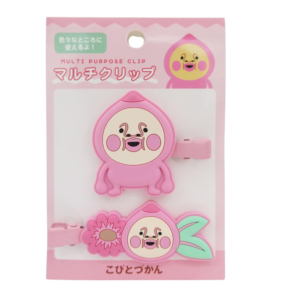 Amazon.co.jp: こびとづかん マルチクリップ カクレモモジリ