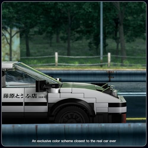 Mould King AE86 Initial D Car Models Building Toys with Clear Display Case, 27013 Collectible Model Car Kits Building Blocks, Speed Racing Car Models Toy Cars for Kids Age 8+ Adults(399 PCS) - Image 3