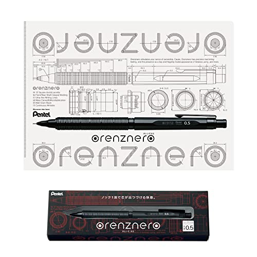 Amazon.co.jp: ぺんてる シャープペン オレンズネロ 0.5mm 限定クリア