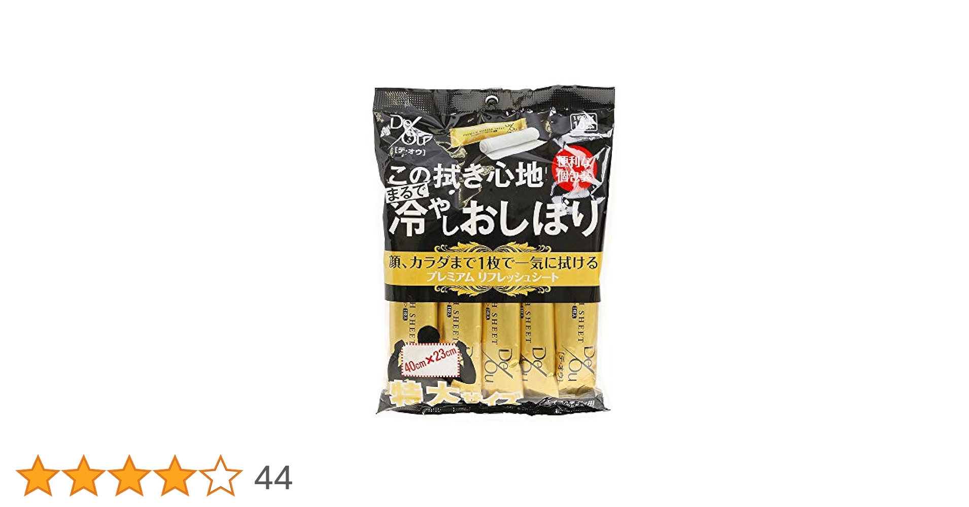 デ•オウ プレミアムリフレッシュシート 特大サイズ 4袋 Amazon | デ・オウ プレミアムリフレッシュシート 特大サイズ