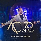 3. O Nome de Jesus