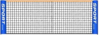 Spain | Professional Badminton Net Portable Folding Standard Volleyball Tennis Nets Multi-Purpose Mesh Netting for Indoor Outdoor