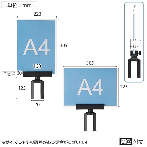 オフィスコム 案内板 A4サイズ OC-BEPT-WD04-A4