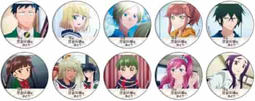 Amazon.co.jp: 恋は世界征服のあとで 01 場面写イラスト 缶