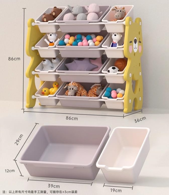 おもちゃ箱 収納 入園祝い 4段おもちゃオーガナイザーおもちゃ収納オーガナイザー、12個の取り外し可能なおもちゃ箱付き、プレイルーム