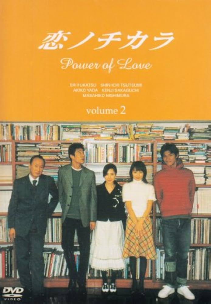 2002年放送　恋ノチカラ　エンピツネズミ Amazon.co.jp: 2002年放送 恋ノチカラ エンピツネズミ : おもちゃ