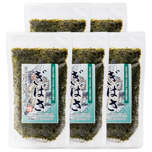ぎばさ(あかもく) 200g×5個セット