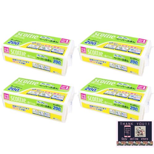 y4Zbgz XRbeB y[p[ӂ TbƃTb 200gi1pbNj yIWifUC|PbgeBbVtz y܂Ƃߔz