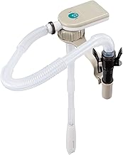 Koshin EP-803 Battery-operated Tank, Direct Installation, Kerosene Pump, Automatic Shut-off, Uses 4 AA Batteries, For Kerosene Stoves, Beige