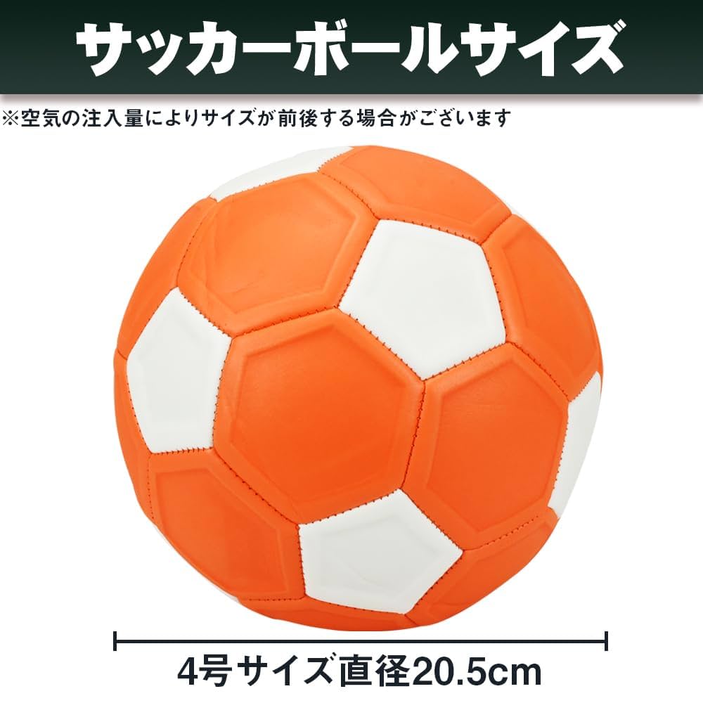hana　サッカーゴール hana サッカーゴール Amazon | PowerNet 番号付きターゲット