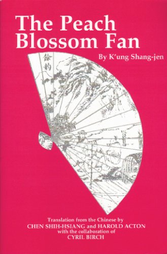The Peach Blossom Fan 0887273890 Book Cover
