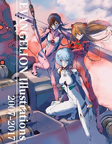 Amazon Com Evangelion Illustrations 07 17 The Art Of Neon Genesis Evangelion 07 Khara Books Amazon Com Evangelion Illustrations 07 17 The Art Of Neon Genesis Evangelion 07 Khara Books