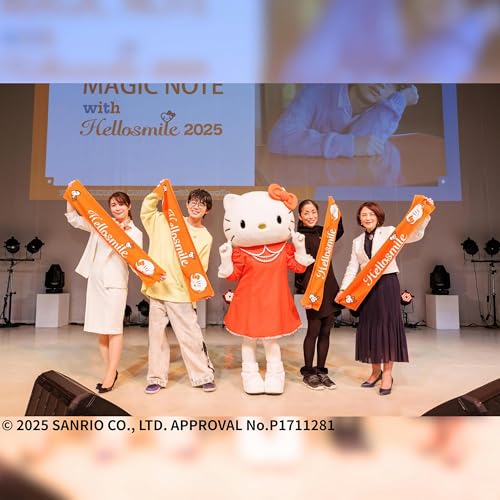 Page de couverture de #164 川崎鷹也 MAGIC NOTE with Hellosmile 2025《前編》