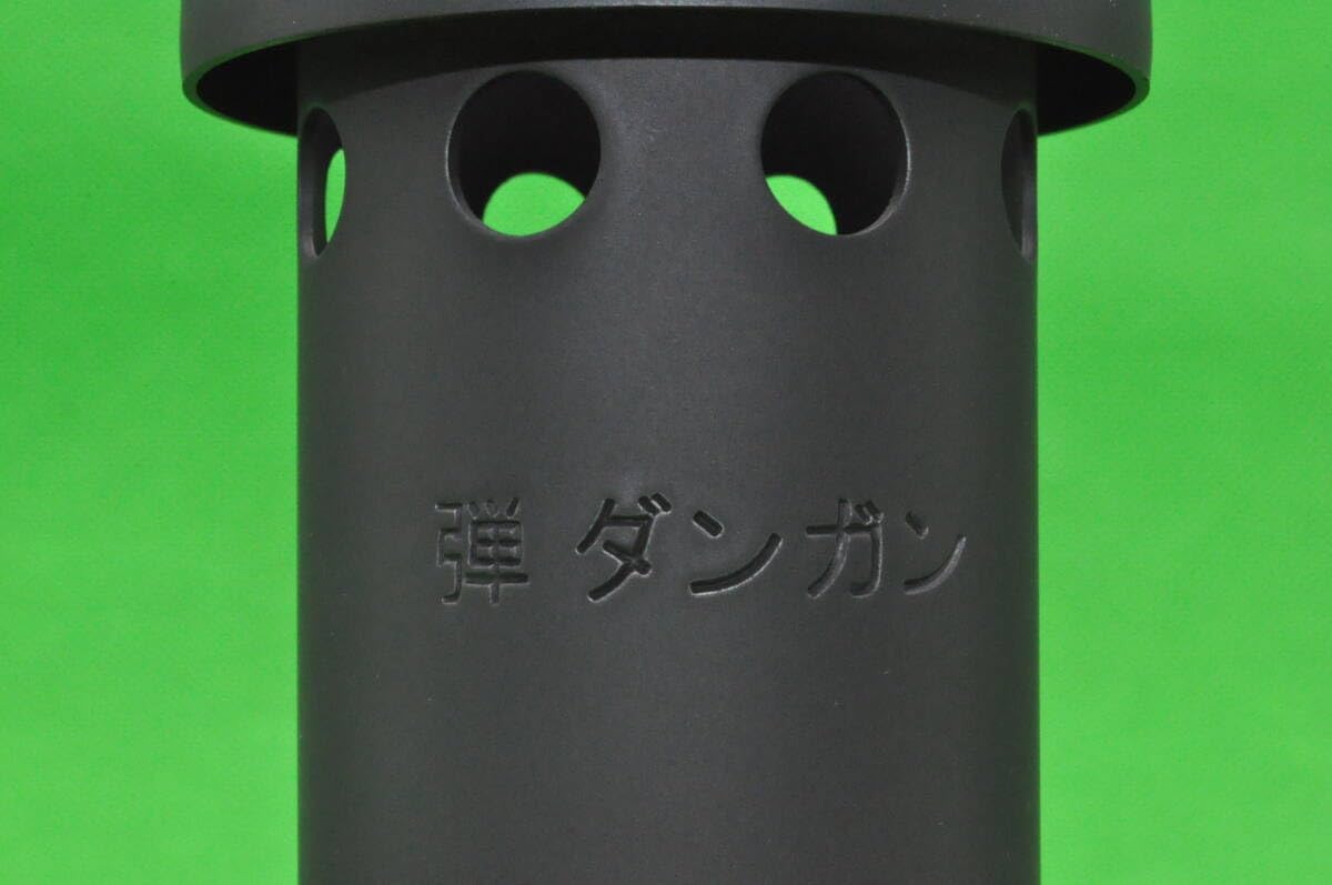 Amazon.co.jp: 弾丸 刻印 70パイ 用 縦ピン無し Z508 インナー