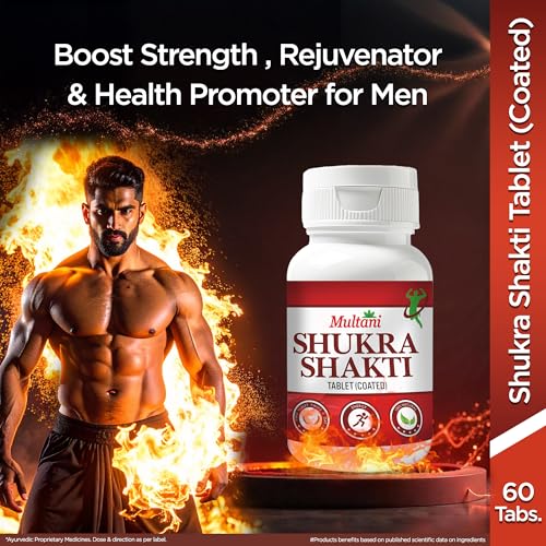 Image of Multani Shukra Shakti Ayurvedic Capsules | For General Overall Health - 60 Tablets