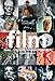 Film Isms...: Understanding Cinema