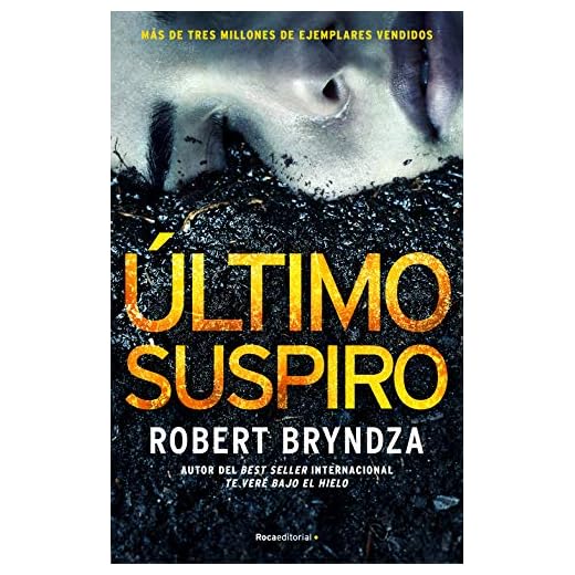 Último suspiro (Serie Erika Foster 4) (Thriller y suspense) (Spanish Edition)