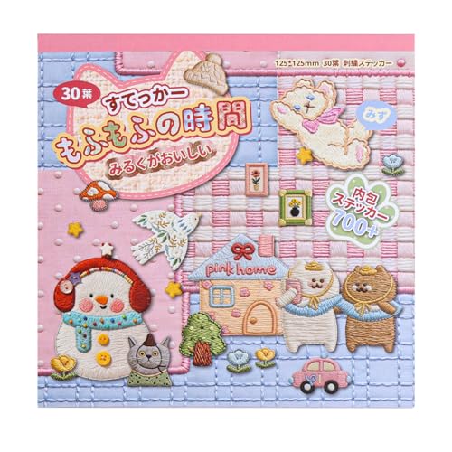 Image of Girl's Japanese Retro Sticker Book, 700+ Kawaii Old Showa Style Embroidered Stickers, Cute Animal Theme for DIY Scrapbooking Journaling Handbook Decoration