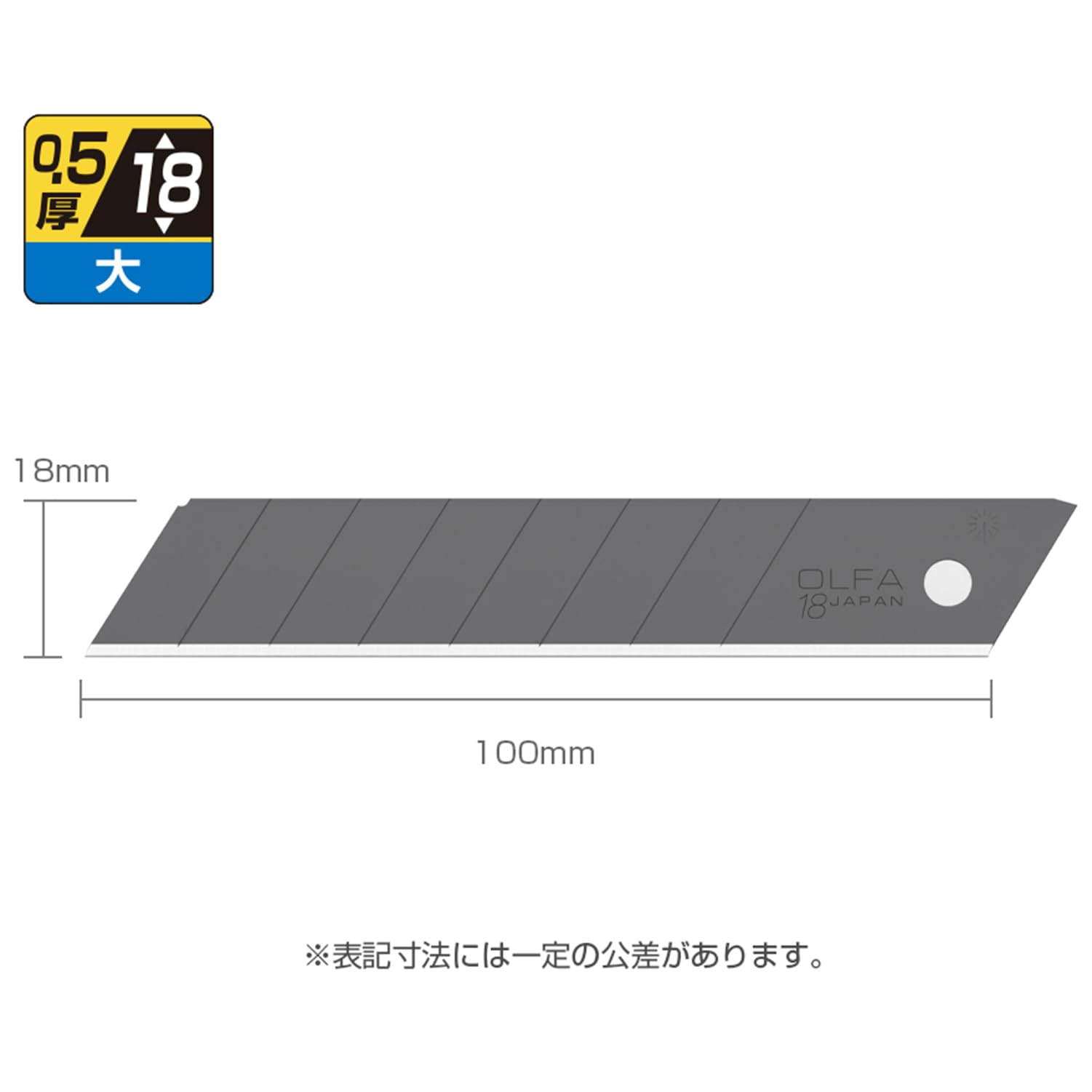 2セット オルファ カッター替刃　大刃 LBB50K 特専黒刃 Amazon.co.jp: オルファ カッター替刃 特専黒刃 大50枚入 LBB
