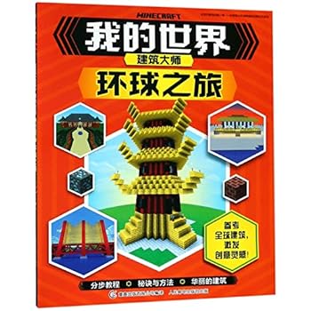 Paperback ????/???????? [Chinese] Book