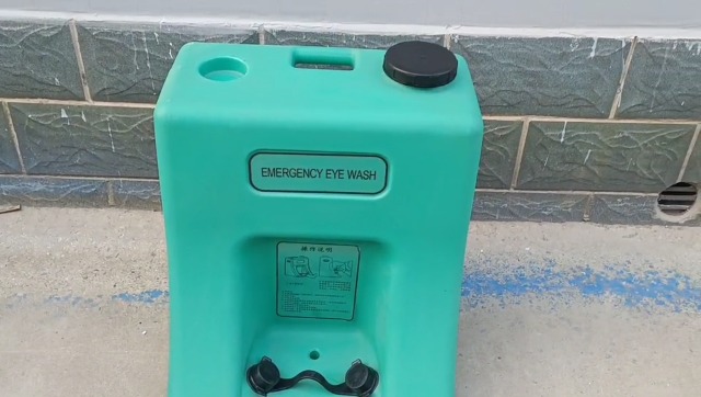 Image of Honeywell Fendall Porta Stream II 16-Gallon Refillable Primary Emergency Eye Wash Station (with 180 oz. / 5.3 L of Saline Concentrate)