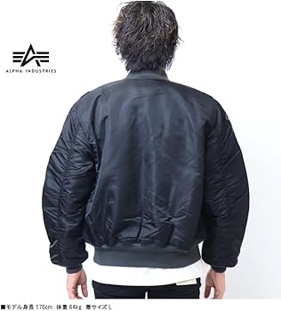 Amazon | [アルファインダストリーズ] アウター MA-1 FULL PATCHED US