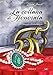 La Collana Di Honorata. Omaggio A Emilio Salgari - 3