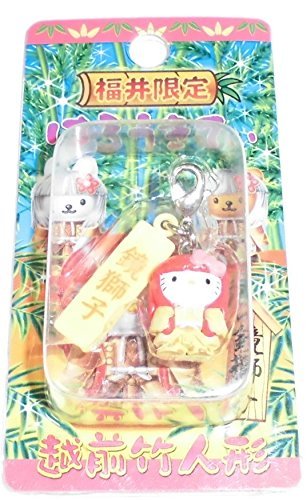 【バラ売り他地域まとめ買い可】ハローキティ ファスナーマスコット 福井・北陸限定 バラ売り他地域まとめ買い可】ハローキティ ファスナー