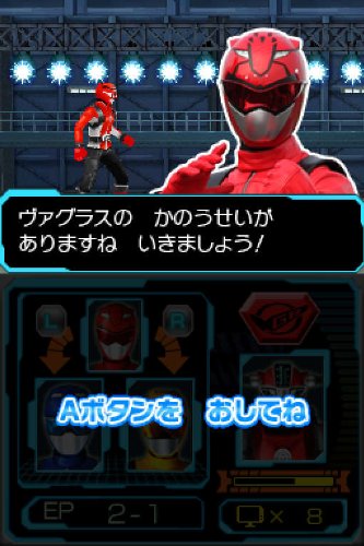 Amazon.co.jp: 特命戦隊ゴーバスターズ : Video Games
