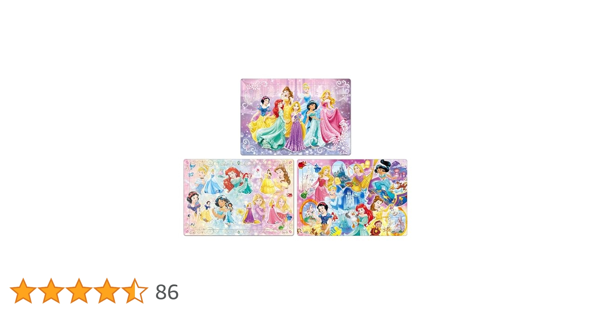 Amazon.co.jp: テンヨー(Tenyo) 【日本製】 チャイルドパズル