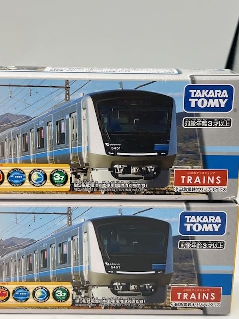 Amazon.co.jp: S5778 2台セット プラレール 小田急 通勤車両