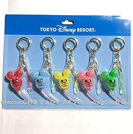 Amazon 東京ディズニーリゾート ディズニーランド ミッキー バルーン 風船 キーチェーン キーホルダー ストラップ 5個セット レトロ お土産 アニメ 萌えグッズ 通販 Amazon 東京ディズニーリゾート ディズニーランド ミッキー バルーン 風船 キーチェーン キーホルダー ストラップ 5個セット レトロ お土産 アニメ 萌えグッズ 通販