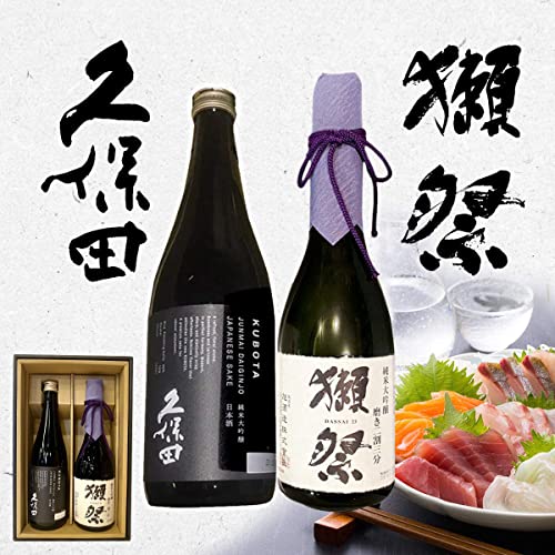 日本酒飲み比べセット【獺祭・久保田】純米大吟醸 Amazon.co.jp: 日本酒 飲み比べセット (獺祭 純米大吟釀 磨き二