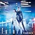 fripSide「legendary future(Amazon.co.jp限定 / 初回限定盤 / 3枚連動購入特典引換シリアルコード付)」
