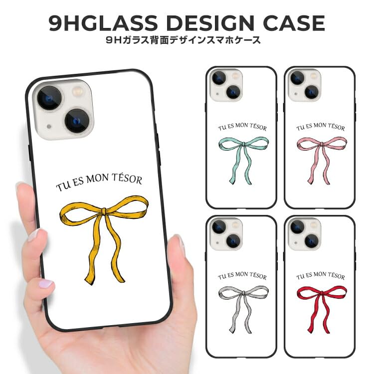 Amazon.co.jp: [IPHONE12] 用 ケース 背面強化ガラス ハイブリッド