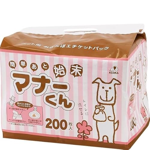 ybgpۃG`PbgpbN }i[ 200