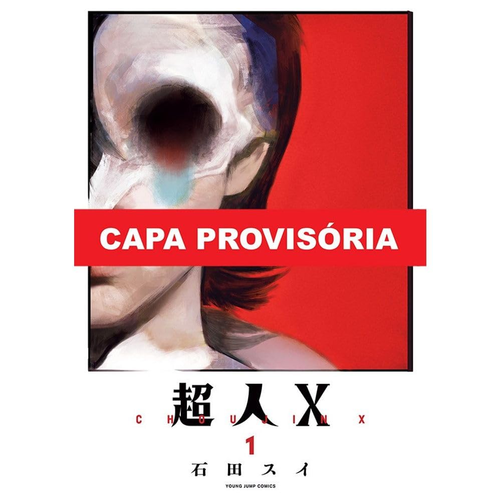 Choujin x 01 | Amazon.com.br