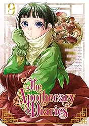 薬屋のひとりごと　英語版　The Apothecary Diaries 1-13 Amazon | The Apothecary Diaries 01 (Manga) (English Edition
