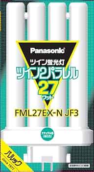 Panasonic ツイン蛍光灯 FML27EX-N F3 9個セット Panasonic ツイン蛍光灯 FML27EX-N F3 9個セット