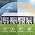PHI VILLA 26'x13' Outdoor Heavy Duty Party Tent Large Commercial Canopy Wedding Event Tent Shelter Canopy Carport with Removable Sidewalls & 3 Storage Bags for Patio Outdoor Garden Events, Blue
