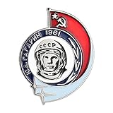 Gudeke Soviet era yuri gagarin pin