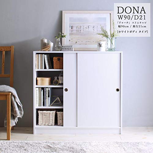 Amazon｜Tablemart DONA 本棚 奥行21cm キッチン収納 幅45,60,90cm