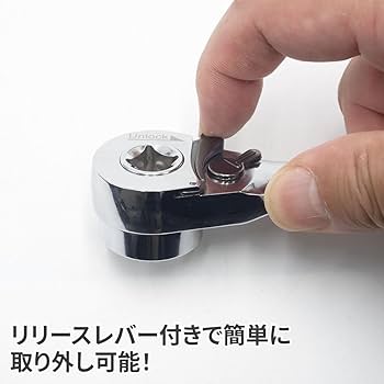 シュトラ　3枚セット シュトラ 3枚セット シュトラ 3枚セット トリックスター / Ninja