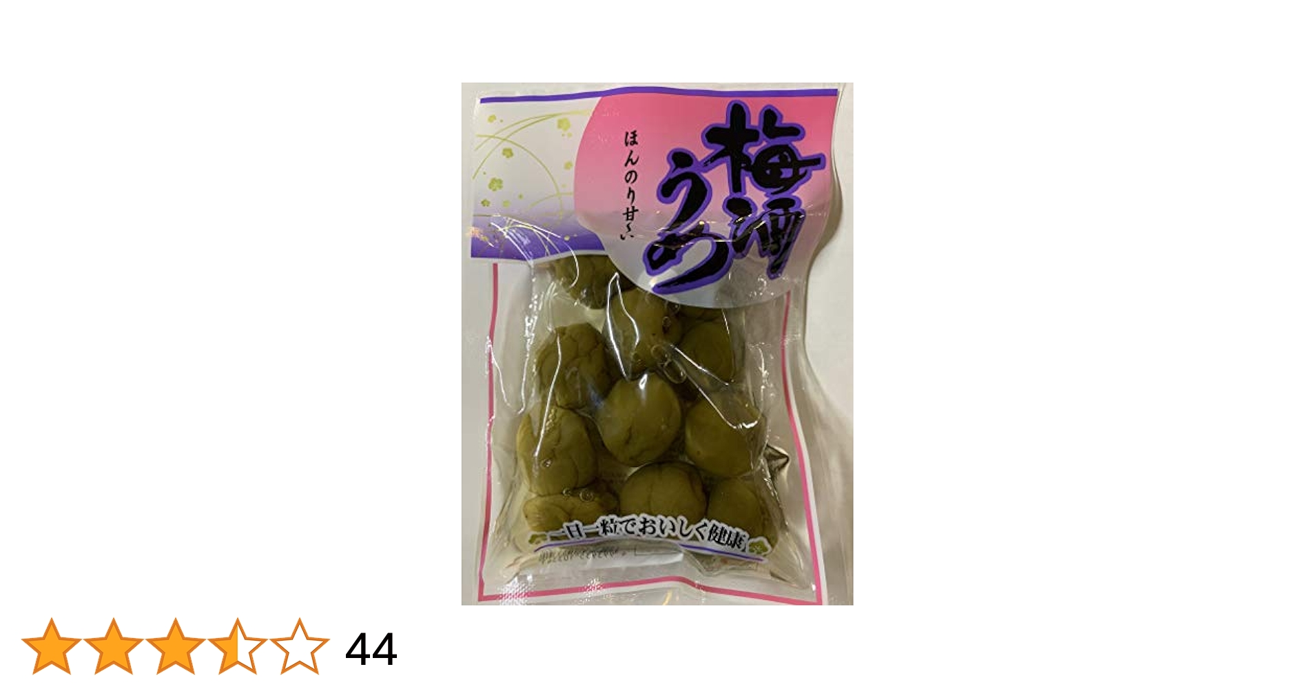 86 蜜蝋ラップ職人の直売所サイズ　青梅　B級品　10kg 86 蜜蝋ラップ職人の直売所サイズ 青梅 B級品 10kg 楽天市場】蜜蝋（