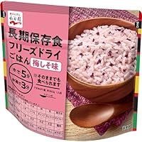 Amazon | Nagatanien 永谷園 災害備蓄用フリーズドライご飯わかめ味